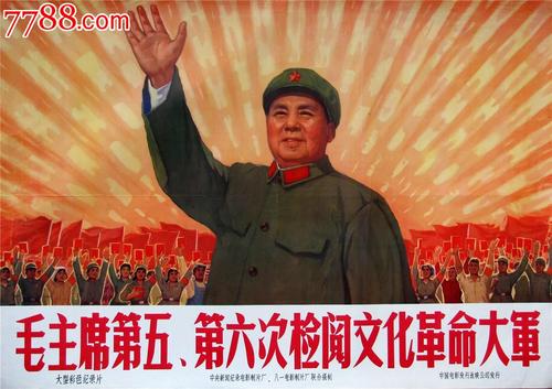 PrivateTertiaryEstablishments学士毕业证